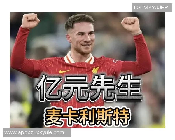 布莱顿CEO谈弗格森归队可能性称从罗马召回几乎不可能