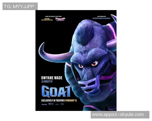 众多NBA球星为库里主演的奇迹梦之队献声包括一哥韦德乐福等人