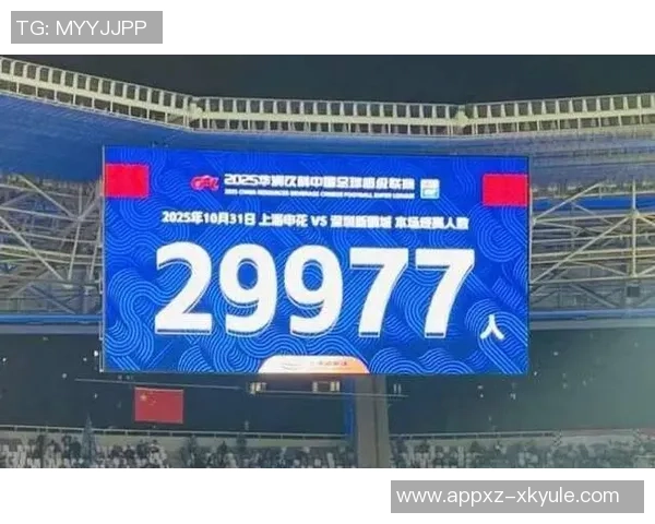 申花跟队分析:海港与申花争冠形势严峻申花夺冠希望渺茫 申花跟队分析:海港与申花争冠形势严峻申花夺冠希望渺茫